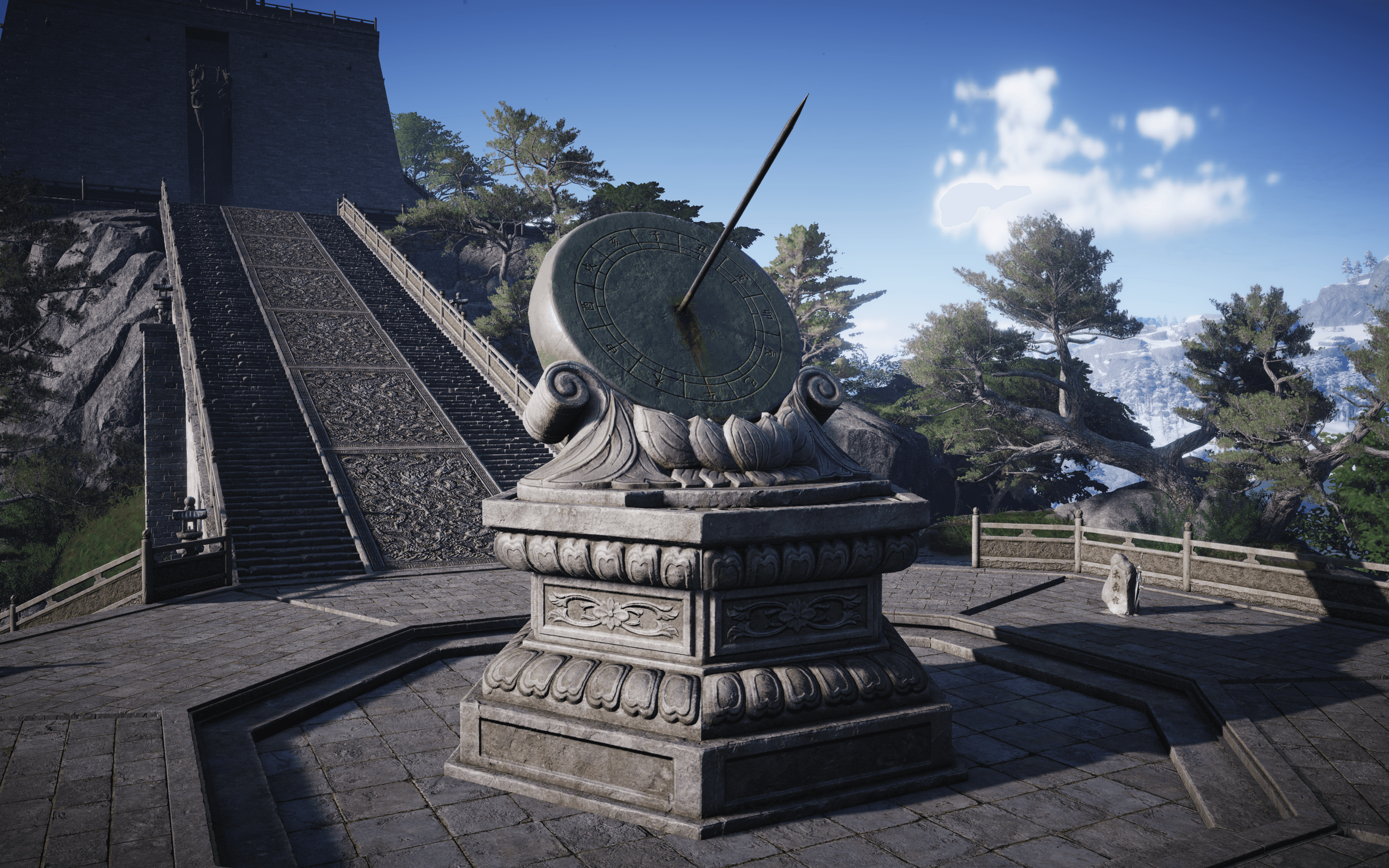 The Sundial and Twelve-Shichen Timekeeping